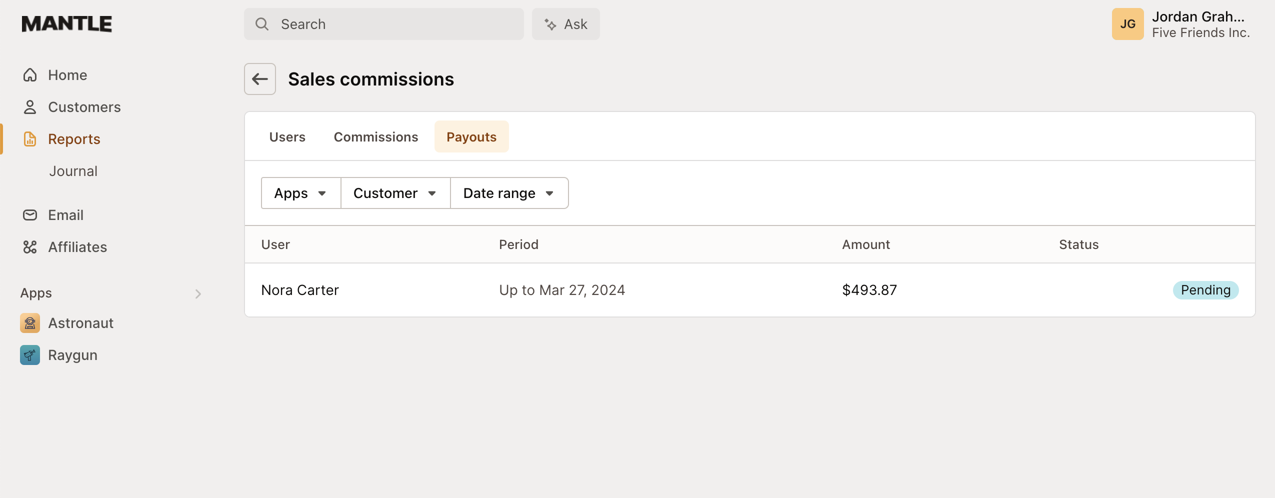 Sales commmissions payout page